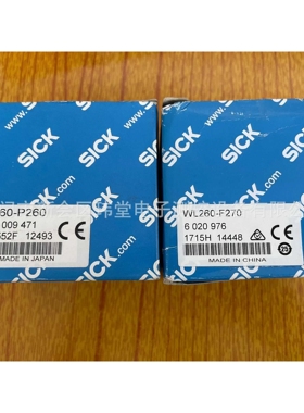 WT260-P260、WL260-F270 SICK