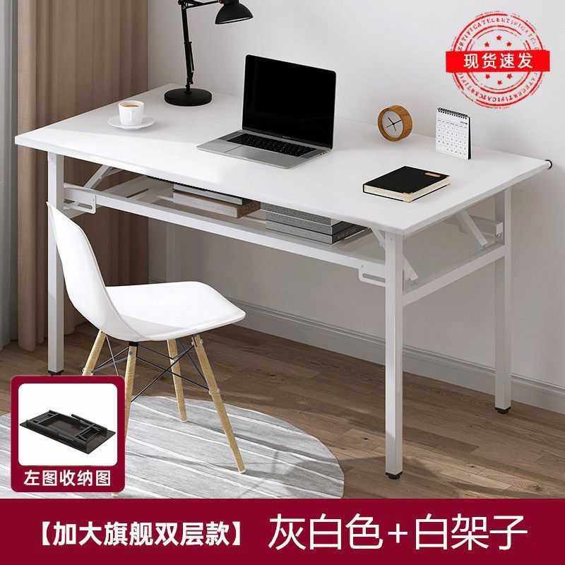 多功能简易长条桌双人培训活动办公桌摆摊餐桌折叠桌会议写字桌子
