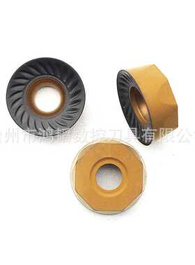 RCMT1204MO/RCKT2006MO-PM 4230/4325数控合金铣刀片CNC粗铣刀头