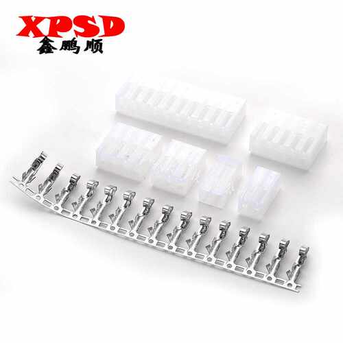 CH3.96-2/3/4/5/6/7/8/9/10Y胶壳线对板连接器插头间距3.96MM端子