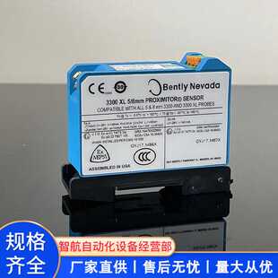 本特利前置器 330180-51-00  330180-90-00  33018-51-CN全新现货