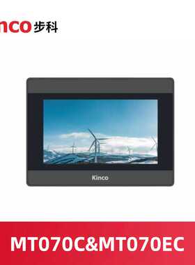 Kinco步科HMI 485串口7寸触摸屏MT070C USB上传下载 替换MCGS台达