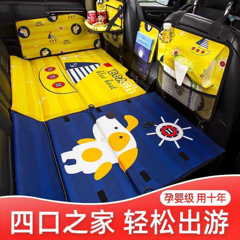 H5X汽车后座折叠床轿车SUV车载后排睡垫床垫免充气车内车载神器,农机/农具/农膜,其它农用工具,淘宝优惠券,粉丝福利购,淘宝优惠卷