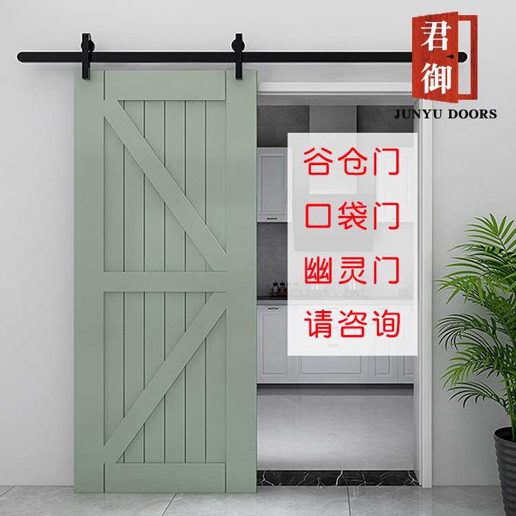 国外谷仓门北欧简约卧室卫生间厨房移门玻璃推拉门原木彩雕门木门