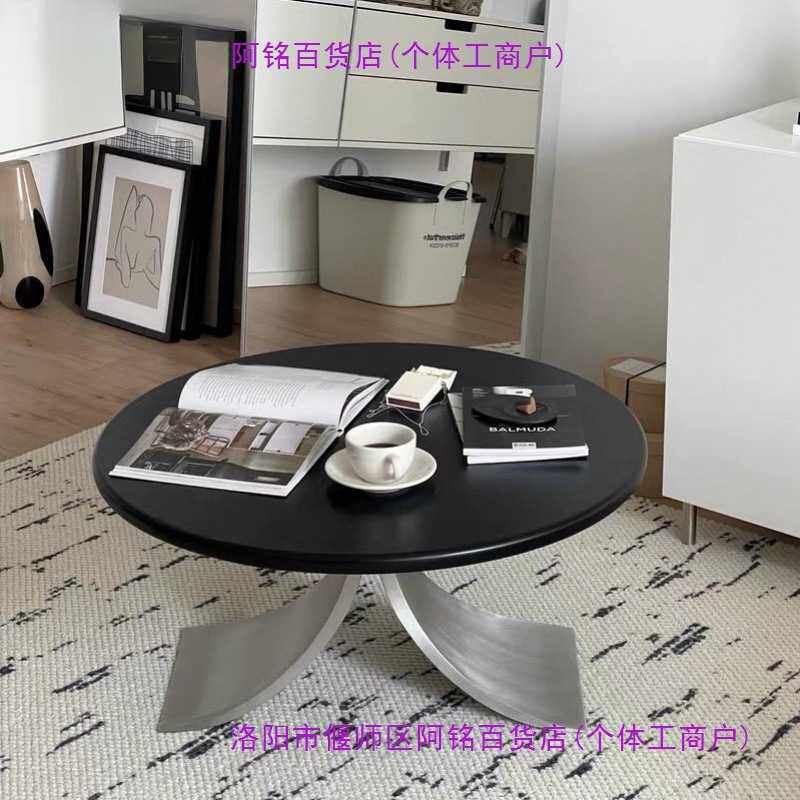 中古风实木圆形茶几圆形客厅家用轻奢简约现代小户型矮桌设计师款
