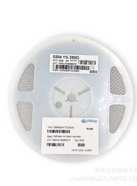 CSR 0204 1% 2.49K 0.25W MELF 晶圆电阻 贴片圆柱 1/4W 50PPM