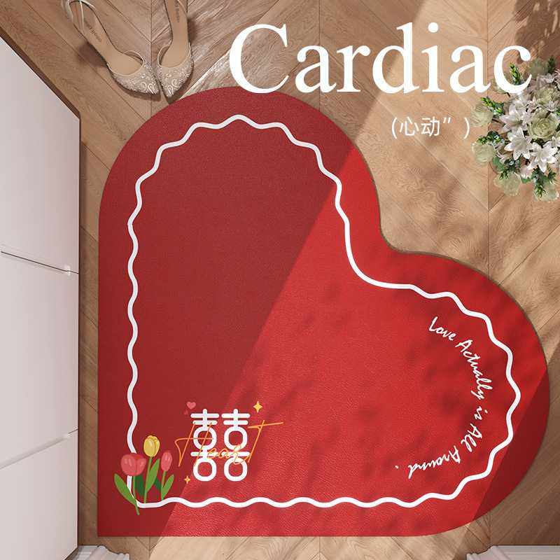 红色喜字爱心入户门垫结婚进门脚垫pvc皮革地垫可擦免洗,农机/农具/农膜,其它农用工具,淘宝优惠券,粉丝福利购,淘宝优惠卷