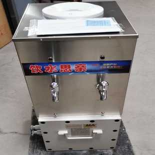 127矿用防爆取暖热饭饮水机 1.5 YBHZD系列矿用防爆饮水机 YBHZD5