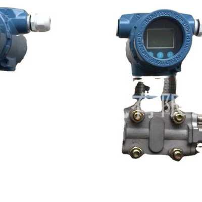 单法兰液位变送器HH3151GPE2M1S2P1T1