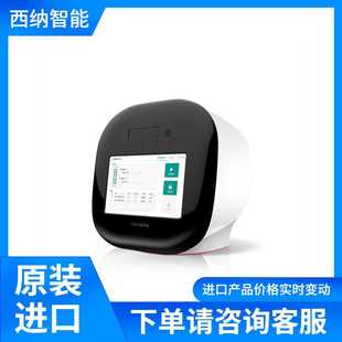 NANOENTEK细胞计数仪ADAM MC2