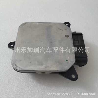 89907-06010原装拆LED模块适用丰田凯美瑞大灯电脑板 89908-06010