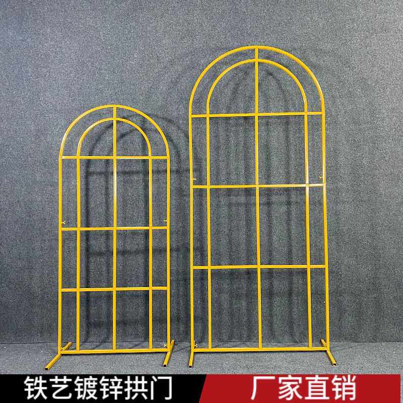 婚庆铁艺拱形背景花田喜事屏风婚礼迎宾区布置花架门橱窗装饰摆件