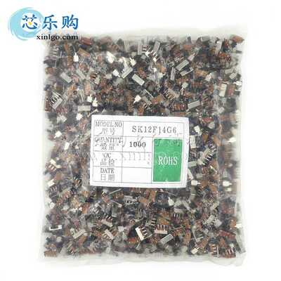 SK-12F14 SK12F14G6 2档3脚 卧式弯脚 柄6mm 拨动开关 滑动开关
