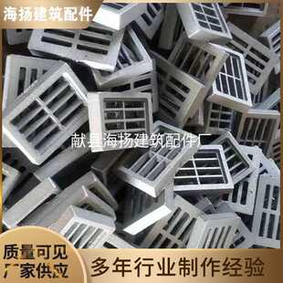 泄水孔铸铁篦子 泄水槽铸铁格栅 集水槽桥梁篦子铸造生产