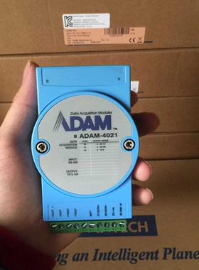 研华AO模拟输出模块ADAM-4021-DE输出范围0~20mA4~20mA0~10V工控