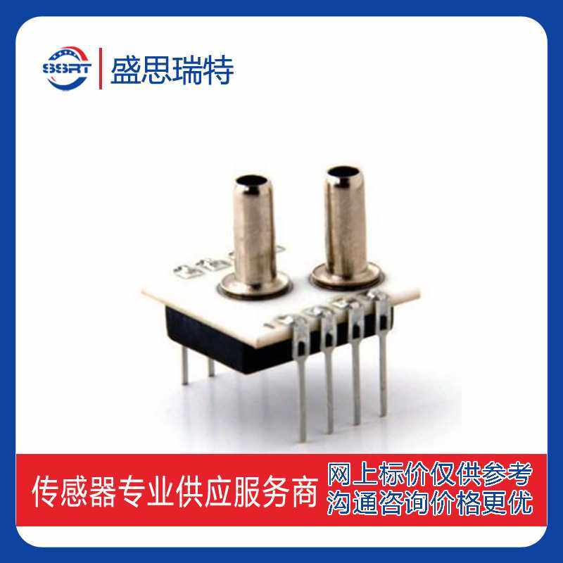 HYB风压变送器 模拟输出 压力传感器HPSAC3000-001B-D-S  100kpa,农机/农具/农膜,其它农用工具,淘宝优惠券,粉丝福利购,淘宝优惠卷