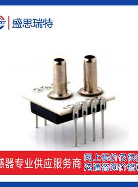 HYB风压变送器 模拟输出 压力传感器HPSAC3000-001B-D-S  100kpa