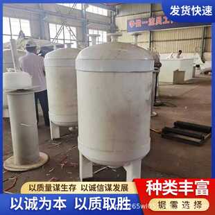 PP立式 储罐耐腐蚀PP真空储罐耐强酸碱化工液体存储罐PP缠绕储罐