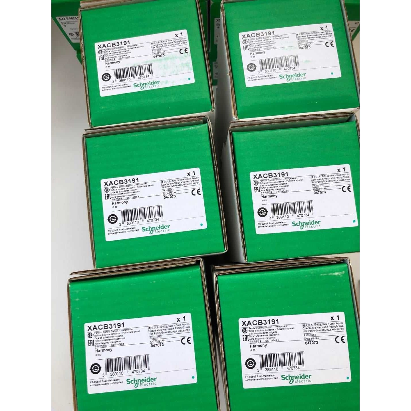 XPSTSA3742P XPSUAF13AP XPSUAT33A3AP XPSUS12AP,机械设备,其他机械设备,淘宝优惠券,粉丝福利购,淘宝优惠卷