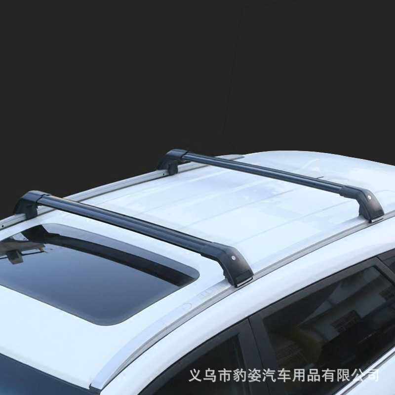 适用瑞虎8plus车顶架行李架横杆F5WEYVV5VV6p8汽车