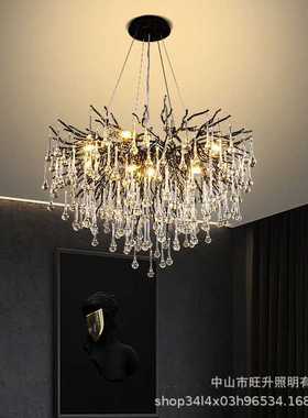 雅黑色水晶吊灯客厅灯创意树枝水滴枝形爆款艺术别墅商用餐厅灯