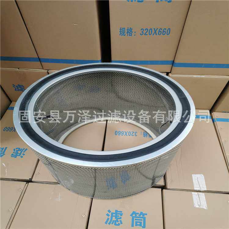 万泽供电厂脱硫氧化风机除尘滤筒 罗茨风机滤芯4970风机滤筒滤芯,农机/农具/农膜,其它农用工具,淘宝优惠券,粉丝福利购,淘宝优惠卷