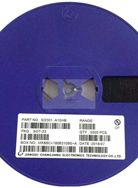 贴片肖特基二极管1N5819W 5819WS 5819WT S4 SOD123 323 523 整盘