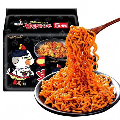三养火鸡面韩国进口火鸡面原火鸡拌面方便速食泡面免煮整箱