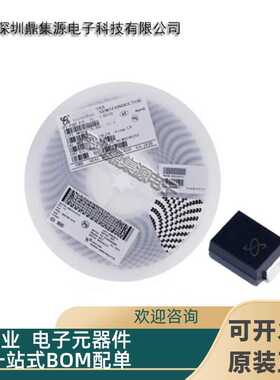 1K装/高品质SMAJ200A/CA SMA DO-214AC单双向瞬变抑制二管TVS贴片