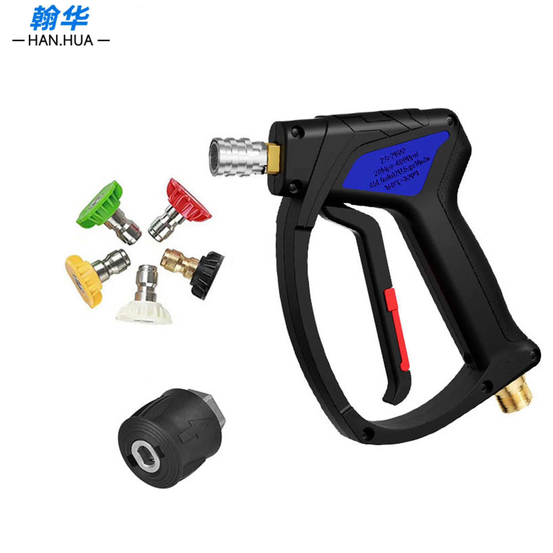 跨境新款清洗机高压水枪4000psi洗车水枪M22-14家用短枪快插水枪