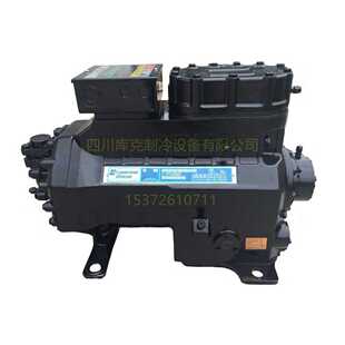 Copeland/谷轮制冷压缩机D3DS-1500 3DS-1500 3DS-150X