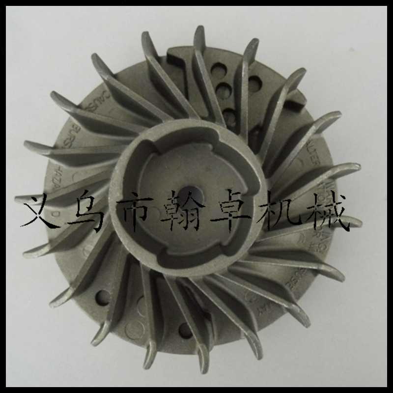 FS120 200 250磁飞轮 飞轮 高压包 模块 割草机配件HZPJ