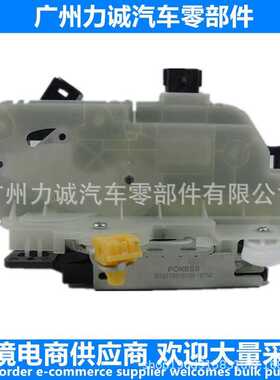 跨境9L3Z5421813A前左门锁执行器AR3Z6321813A适用BT4Z7821813B