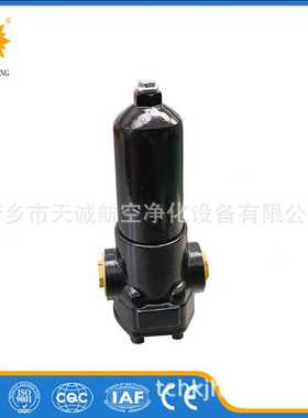 PLF系列压力管路过滤器PLF-E660×20FP