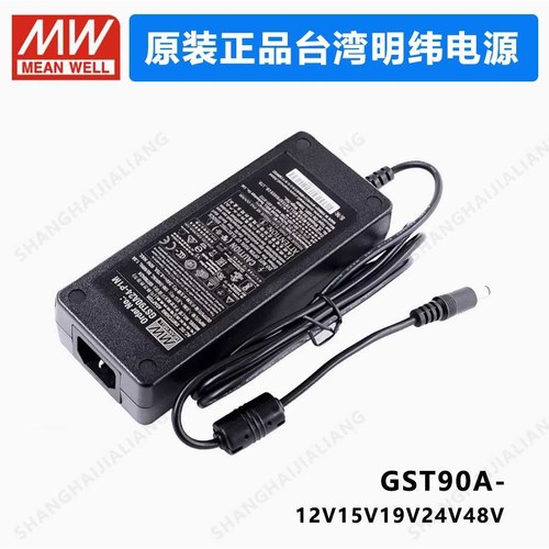 MEAN WELL GST90A GST90A12-P1M GST90A15-P1M GST90A19-P1M
