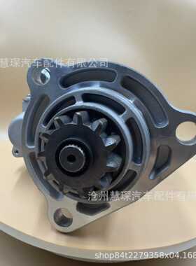适用于5284086 8200709康明斯39MT起动机马达工程机械ISX15