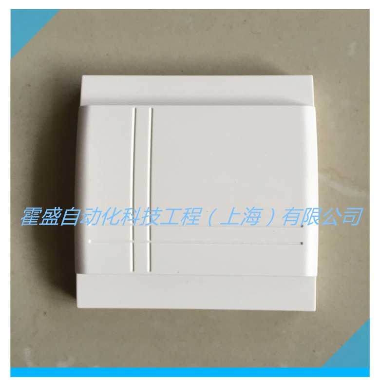 伟拓 SRC-H1T1-W0-A3 室内温湿度变送器 室内温湿度传感器