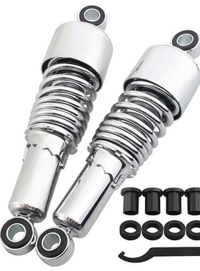 267mm 10“5减震器改装Sportster XL 883 1200 48 72降低镀铬