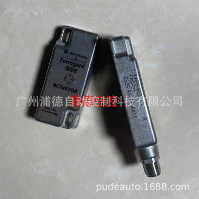 440N-G02149互锁开关ferrogard原装进口