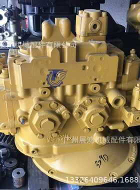卡特CTA324 326 329D液压泵总成2726957大泵主泵柱塞泵挖掘机配件