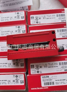 leuze/劳易测50129392/50129393 HT3CL1/4P带背景抑制的传感器