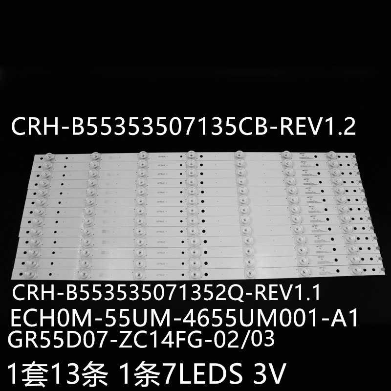 LS55A51 LU55H81 LQ55AL88K82A2灯条CRH-B55353507135CB-REV1.2