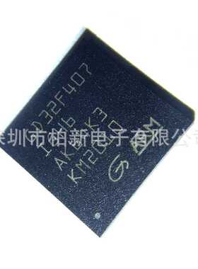 原厂原装 GD32F407IGH6 BGA176 微控制器单片机GD全系列配单
