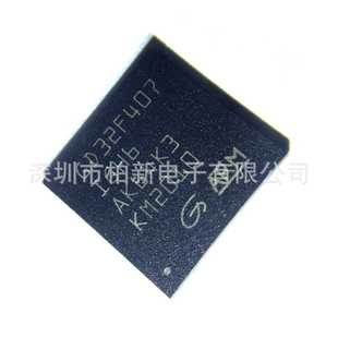 原厂原装 GD32F407IGH6 BGA176 微控制器单片机GD全系列配单