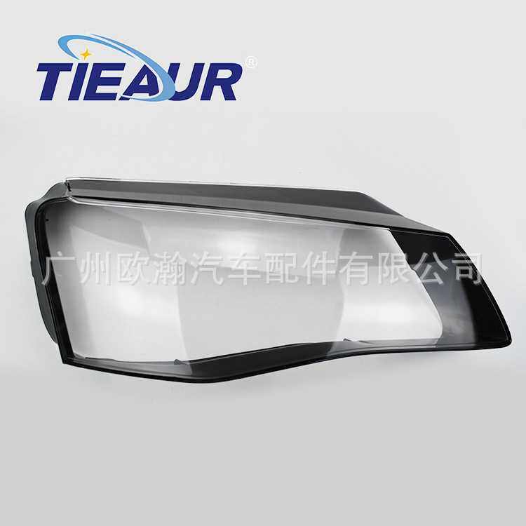 适用于奥迪A8D4大灯罩10-14老款PC灯罩大灯面大灯壳大灯透明灯罩