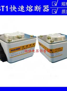 RST1 RST10 RSF RS4快速熔断器RSG(3PK) 500V 800A 600A 72*40