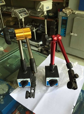 百分表千分表/机械万向表座（黄色）铝合金万向表座（红色）WCE-B