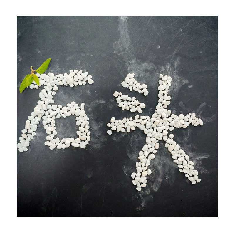 LEED认证复古水磨石米骨料 20-40mm水洗金黄石子 无机染色外墙