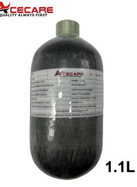 1.1L小碳纤维瓶缠绕瓶铝合金内胆复合瓶30Mpa复合气瓶