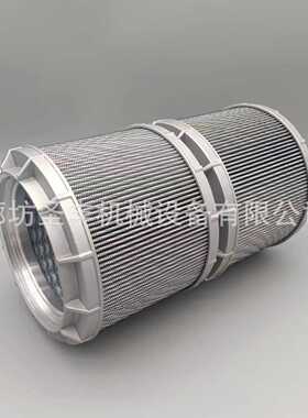 现货供应P502446液压回油滤芯YN52V0101011P2液压回油滤芯